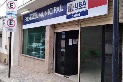 NOTA OFICIAL - ABASTECIMENTO DE MEDICAMENTOS