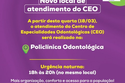 CEO retoma atendimentos em novo local a partir desta quarta-feira (18)
