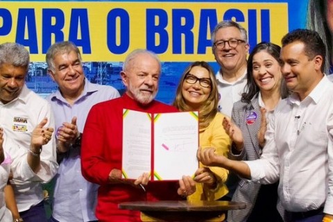 Novo PAC Saúde destina R$ 6 bilhões para construir mais UBSs, CAPS, policlínicas e expandir frota do SAMU