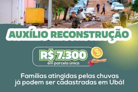 Sistema para cadastro de famílias atingidas pelas chuvas já está disponível em Ubá